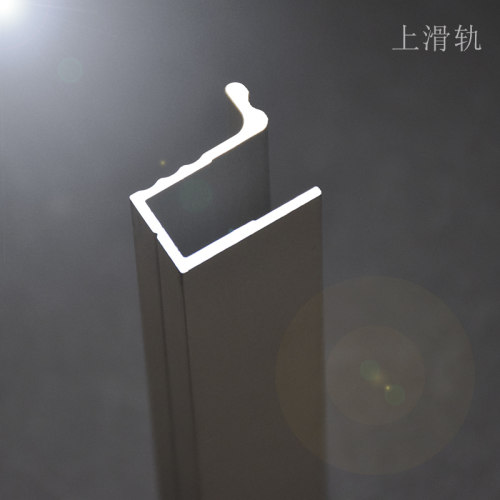 衣柜折叠门轨道书柜移门折叠吊滑五金安装于门板背面丨1米上下轨 - 图0