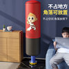 Boxing sandbag household children training equipment
