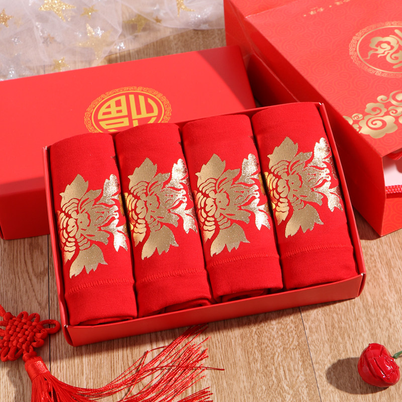胖mm加肥加大码内裤女中老年妈妈本命马年大红礼盒装纯棉高腰短裤,淘宝优惠券,粉丝福利购,淘宝优惠卷
