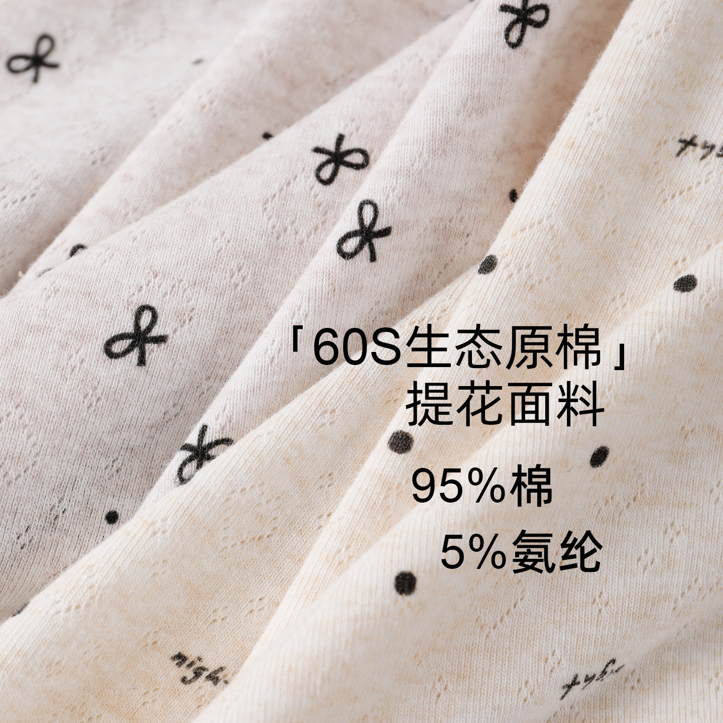 彩棉大码女士内裤胖mm200斤10A抗菌纯棉加长裆蕾丝边不勒腿三角裤,淘宝优惠券,粉丝福利购,淘宝优惠卷