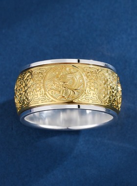 999可转动四大神兽间金双色戒指