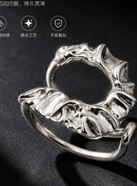 925素银不规则可转动开口戒指