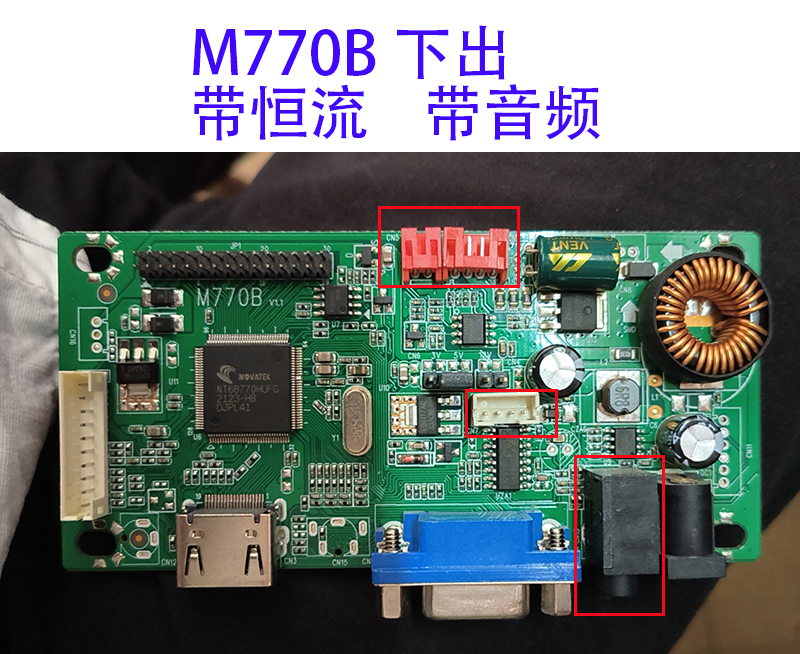 PC主板厂家直销M770B显示器MH05A液晶显示器驱动板量大价格有优惠 - 图2