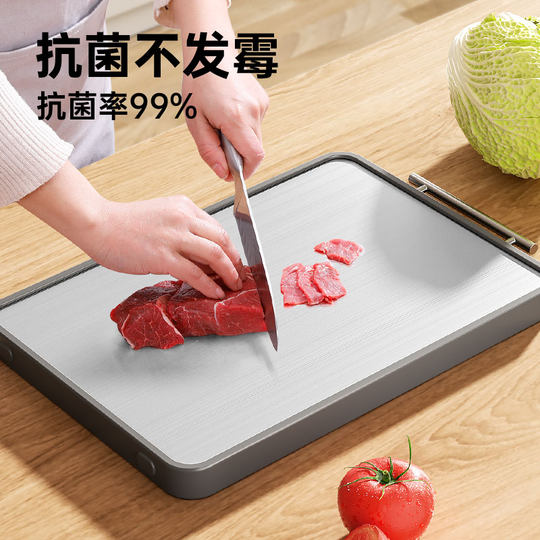 Double-sided ebony cutting board for home use