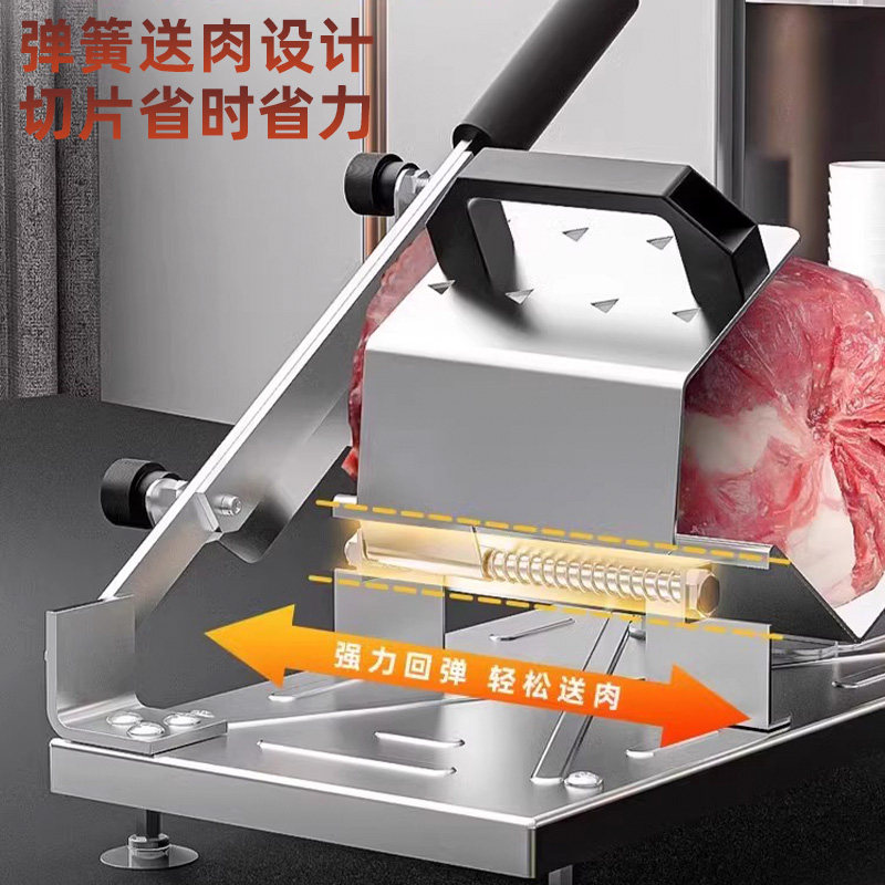 德国切肉片机家用多功能羊肉卷冻肉切片机牛肉卷切片器切鲜肉神器,淘宝优惠券,粉丝福利购,淘宝优惠卷