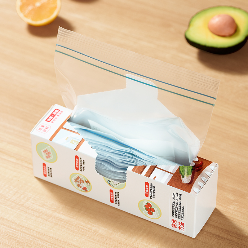 密封袋食品级保鲜袋自封袋塑封加厚家用冷冻专用多功能冰箱收纳袋-图2
