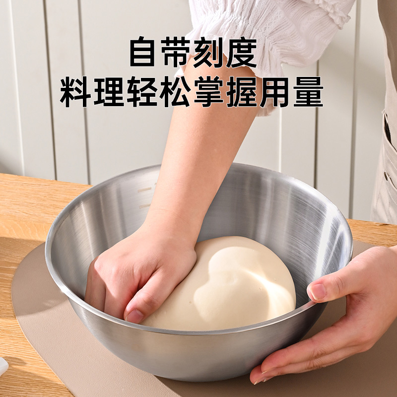 食品级加厚304不锈钢盆子家用和面盆打蛋盆洗菜盆厨房专用料理盆