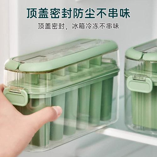 雪糕模具冻冰棍冰棒冰淇淋磨具冰块冰激凌专用食品级自制冰糕盒子 - 图3