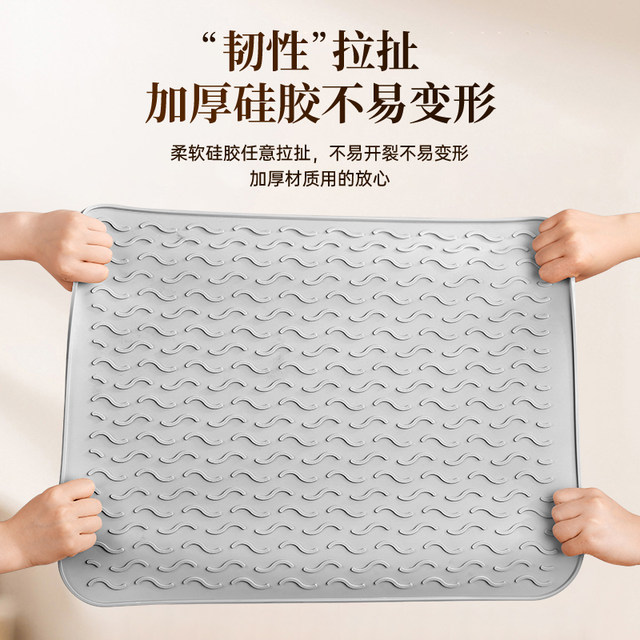 Kitchen drain pads with high temperature resistance