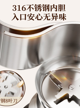 三七直打超细打粉机多功能磨粉机