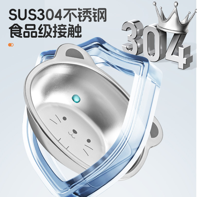 304不锈钢儿童碗宝宝餐盘婴儿吃饭专用碗食品级辅食饭碗餐具可爱