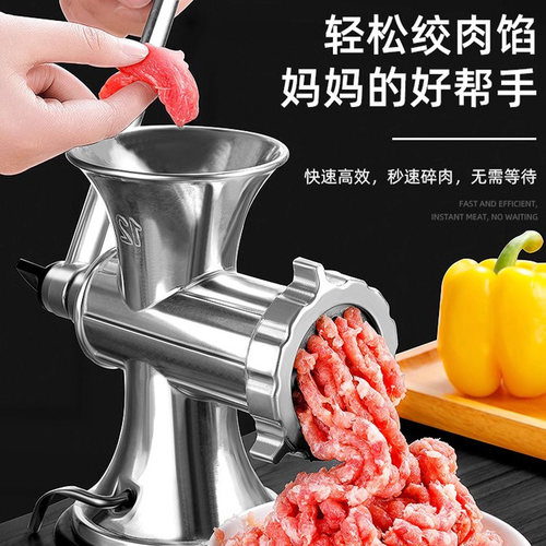 灌肠器机家用绞肉机手动香肠机灌肠机肉肠罐腊肠神器灌香肠的工具 - 图1