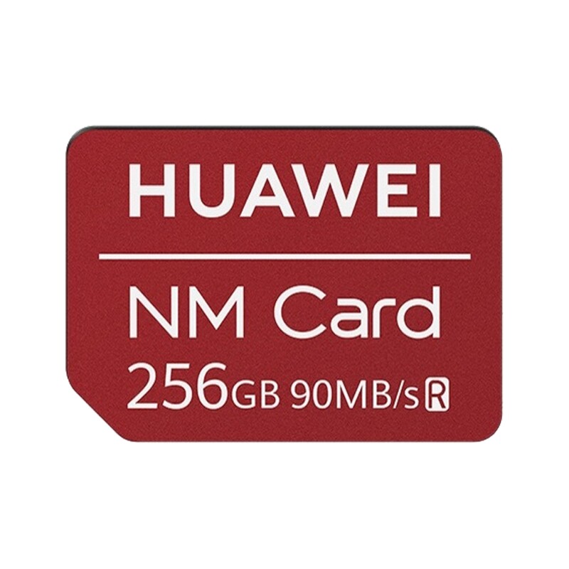 华为NM存储卡原装适用Mate X3/Xs 2/X2/Xs内存扩容升级MateX5/Xs2
