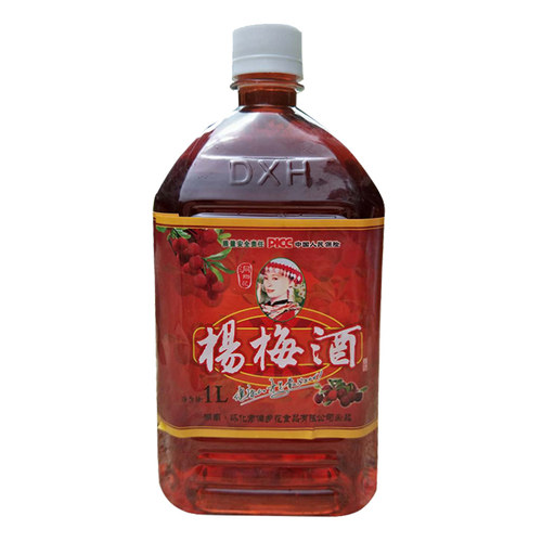 厂家直销自酿杨梅酒水果酒鸡尾酒女士低度饮用酒开胃网红酒梅子酒 - 图3