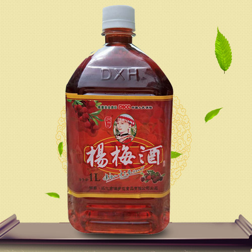 厂家直销自酿杨梅酒水果酒鸡尾酒女士低度饮用酒开胃网红酒梅子酒 - 图1