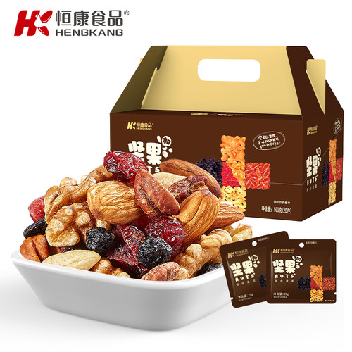 恒康食品 坚果加500g每日坚果混合干果果仁整箱小包休闲零食批发 - 图2