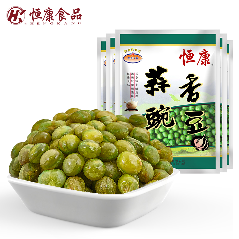 恒康食品 蒜香豌豆138g*5袋 小包装休闲零食坚果青豌豆类炒货批发 - 图0