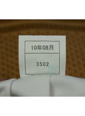 白色厨师帽工作帽结实美观