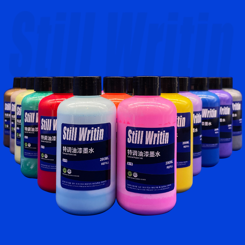 SW大容量油漆墨水油性涂鸦马克笔流淌笔补充液200毫升18种颜色 - 图0