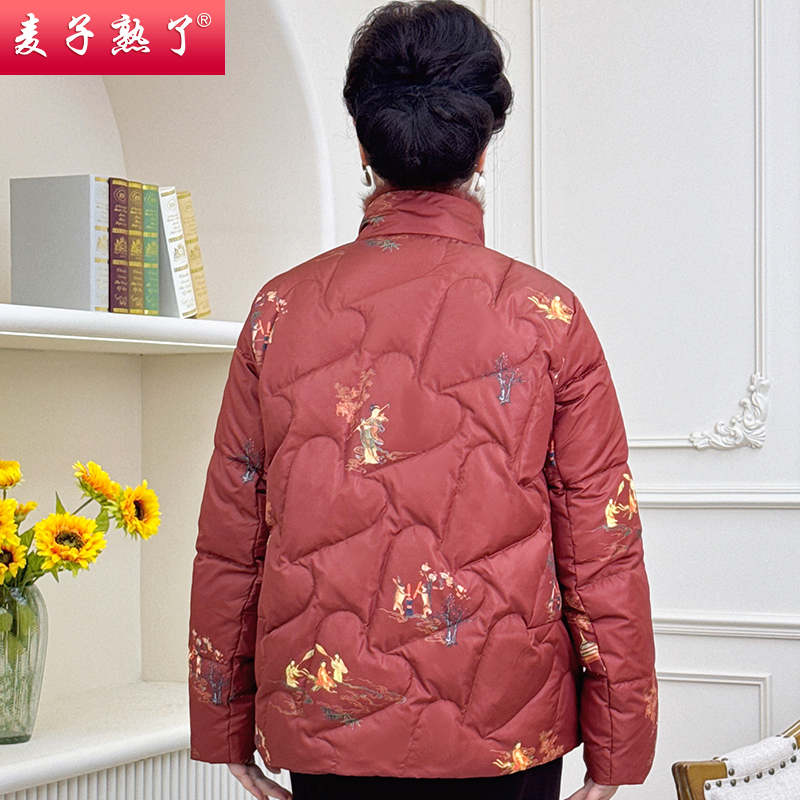  麦子熟了中老年女装