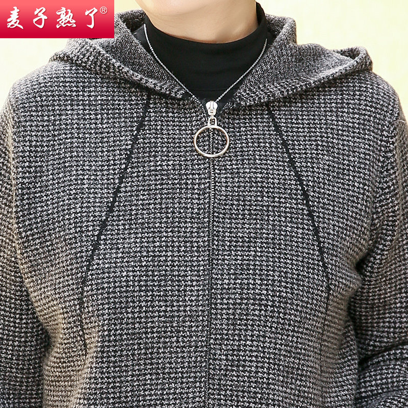 妈妈春装2022新款针织开衫短外套 麦子熟了中老年女装