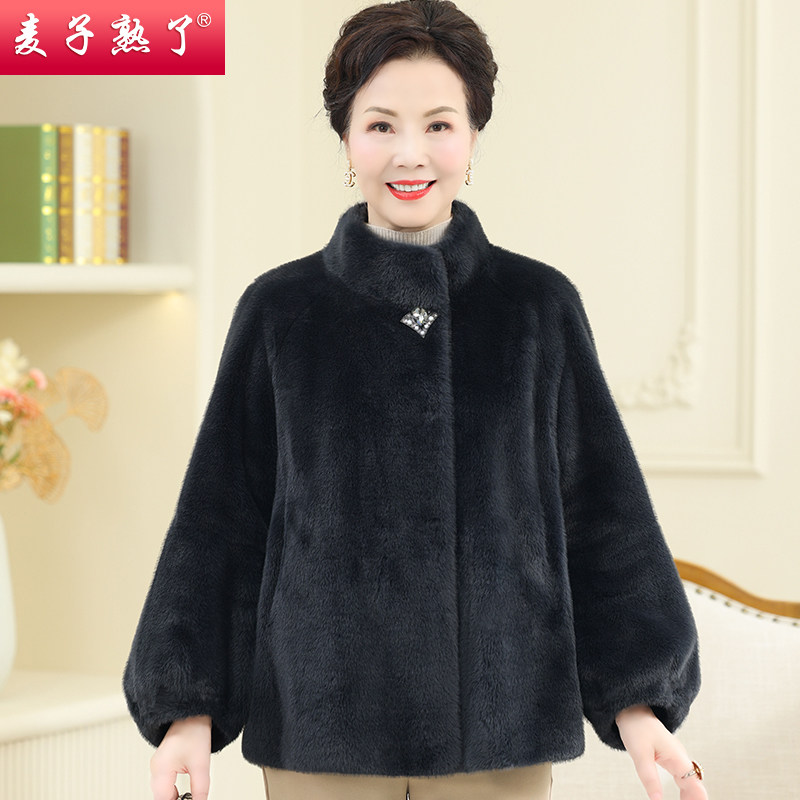  麦子熟了中老年女装