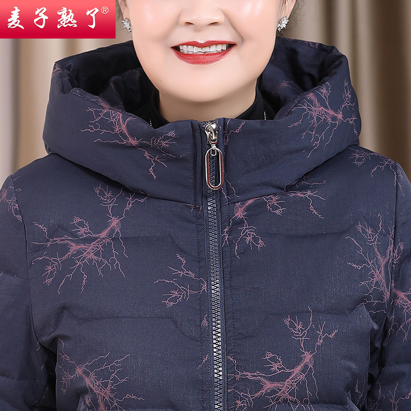  麦子熟了中老年女装