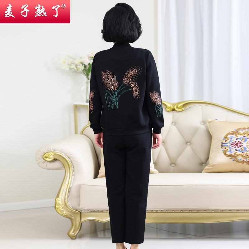 妈妈春装两件套2022新款阔太太外套 麦子熟了中老年女装