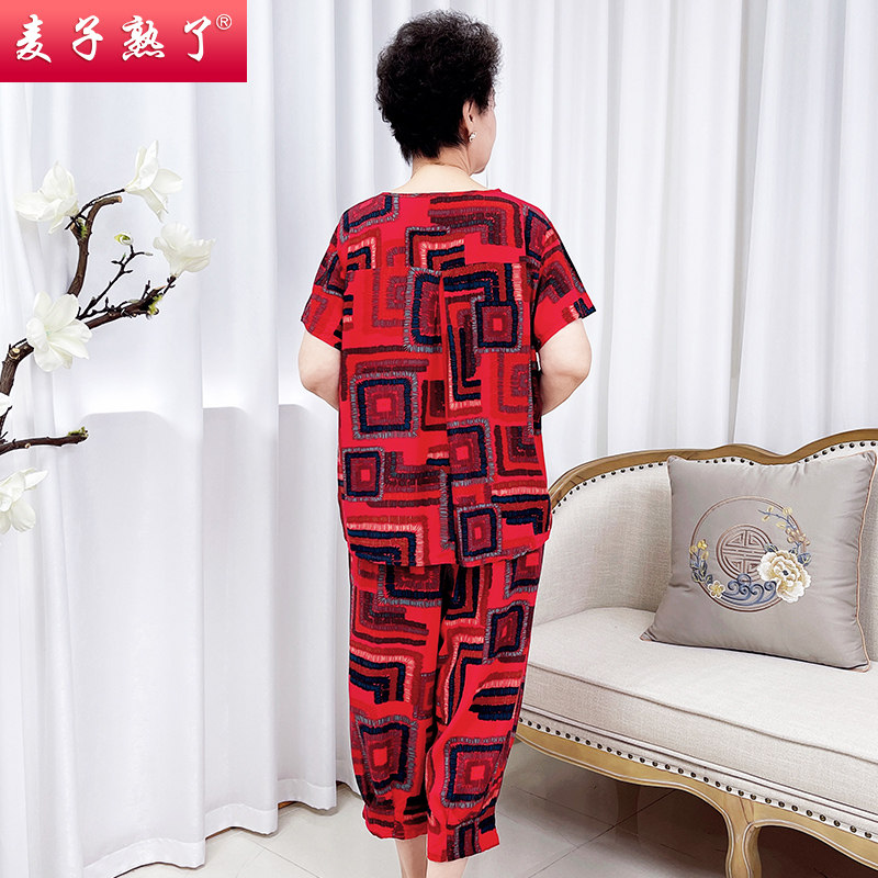 中老年人女装夏装短袖棉绸两件套 麦子熟了中老年女装