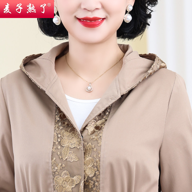 妈妈春装外套2022新款阔太太50上衣 麦子熟了中老年女装