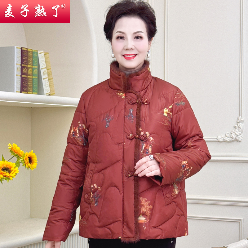  麦子熟了中老年女装