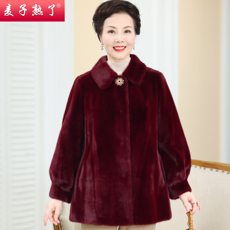  麦子熟了中老年女装