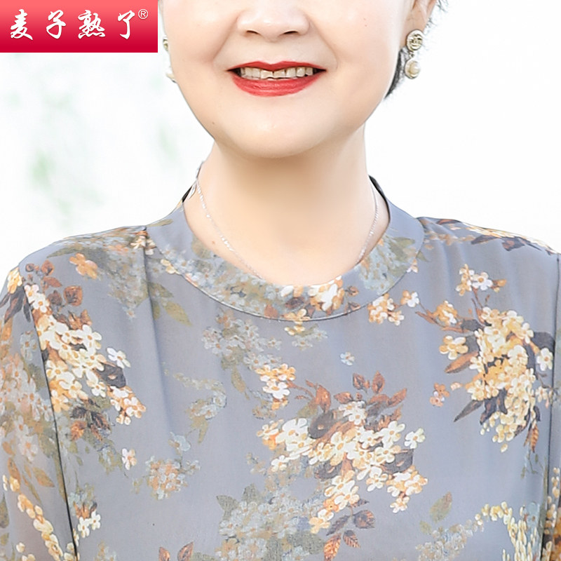 中老年女装洋气阔太太高贵雪纺裙子 麦子熟了中老年女装