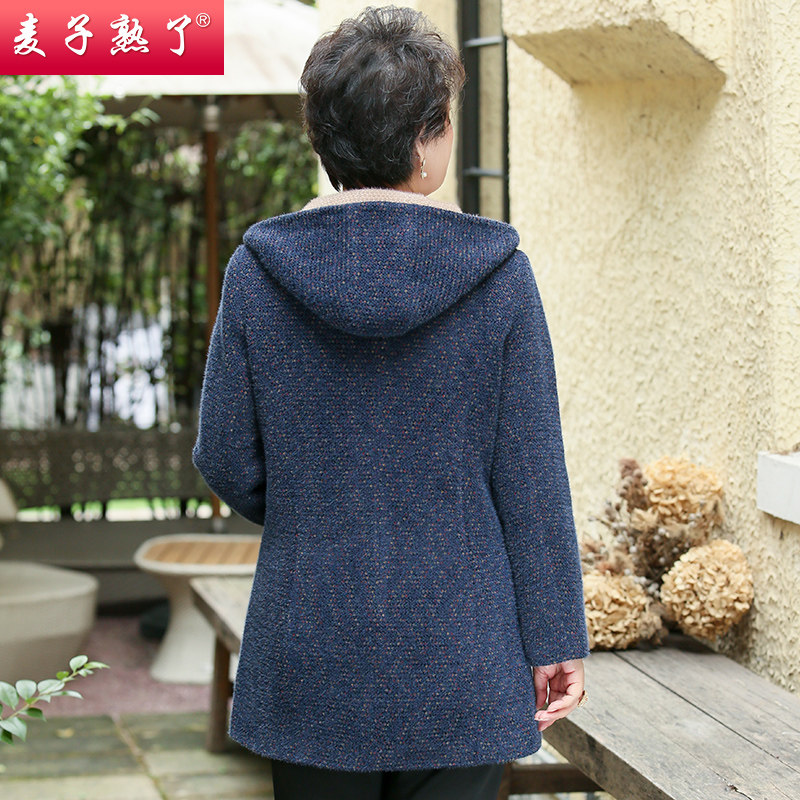 妈妈冬装洋气仿水貂绒外套秋冬上 麦子熟了中老年女装