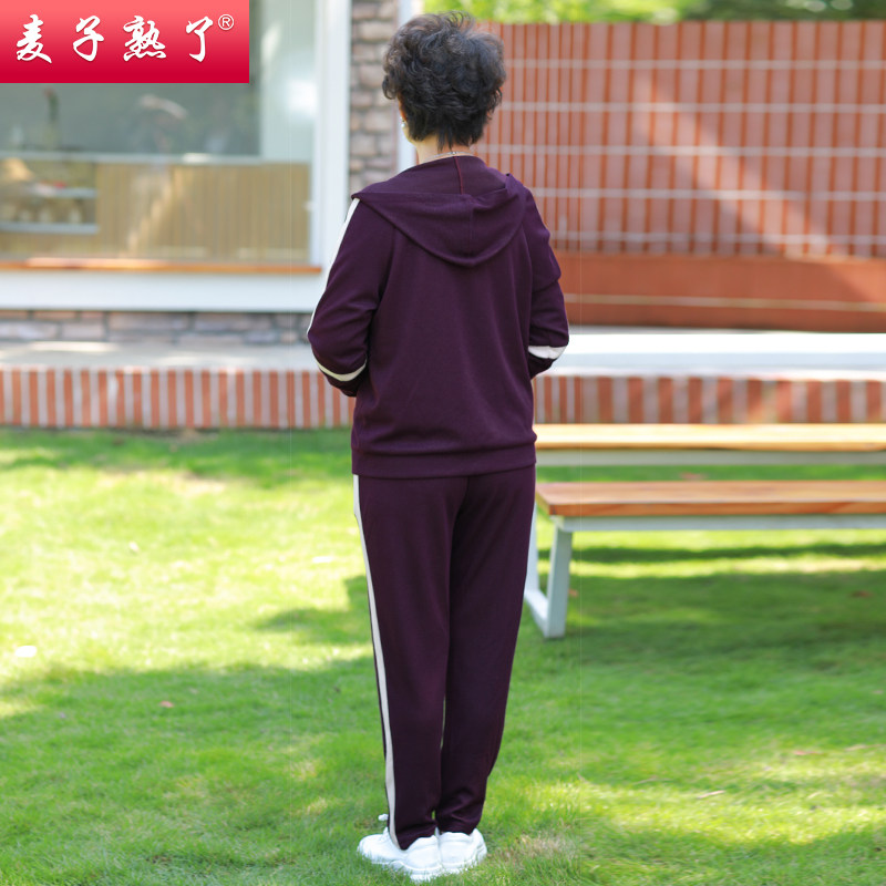 妈妈装2020新款秋装洋气休闲装上衣 麦子熟了中老年女装