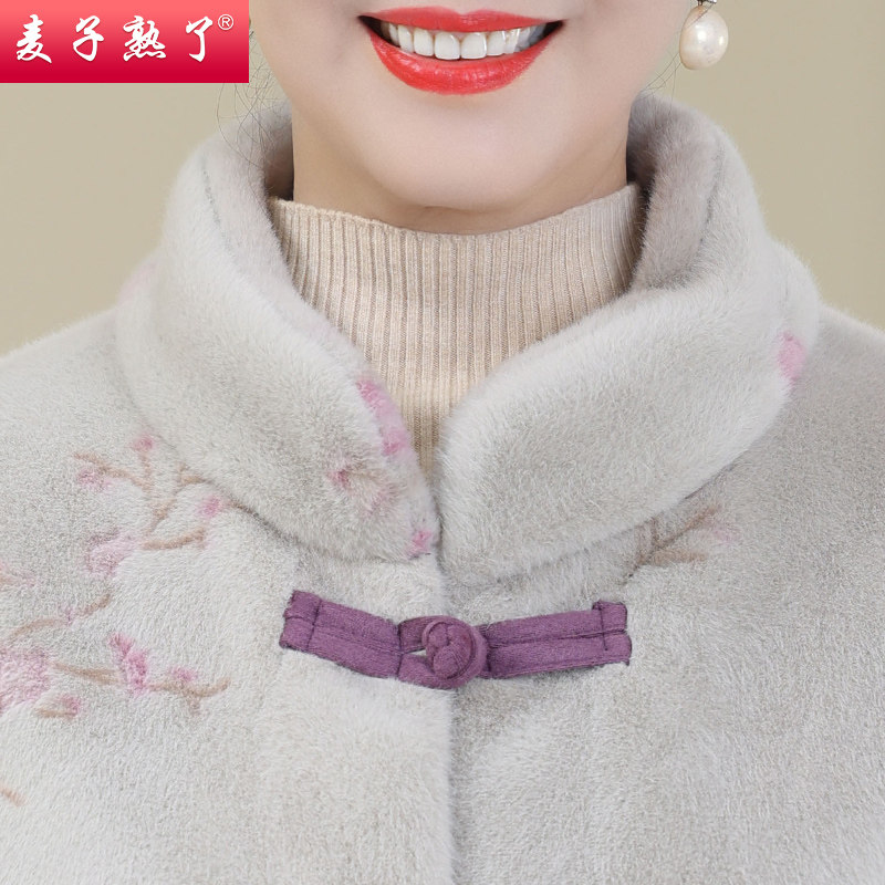  麦子熟了中老年女装