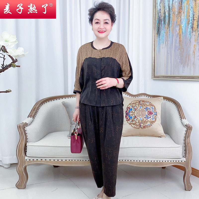 妈妈夏装两件套装春新款短袖小衫 麦子熟了中老年女装
