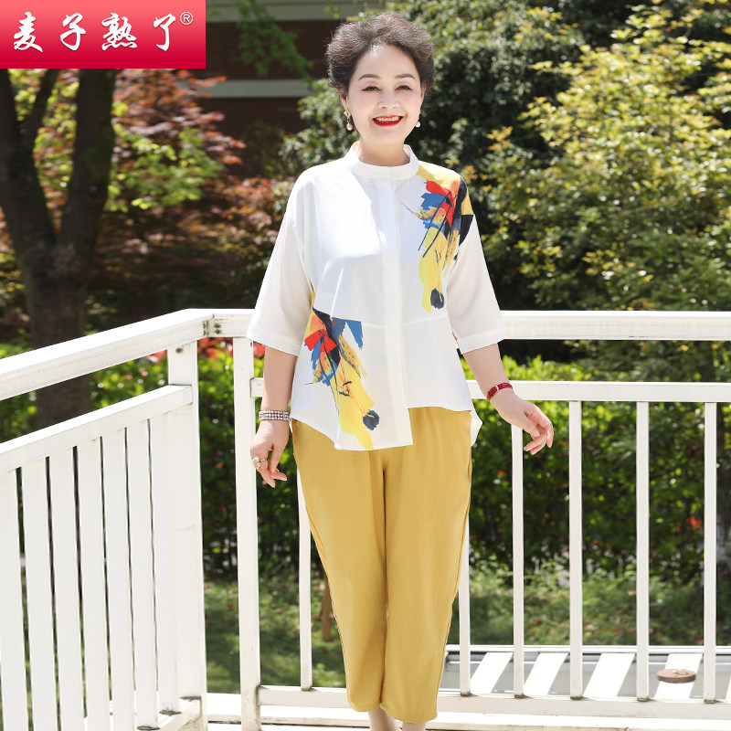妈妈夏装洋气质休闲短袖小洋气衬衫 麦子熟了中老年女装