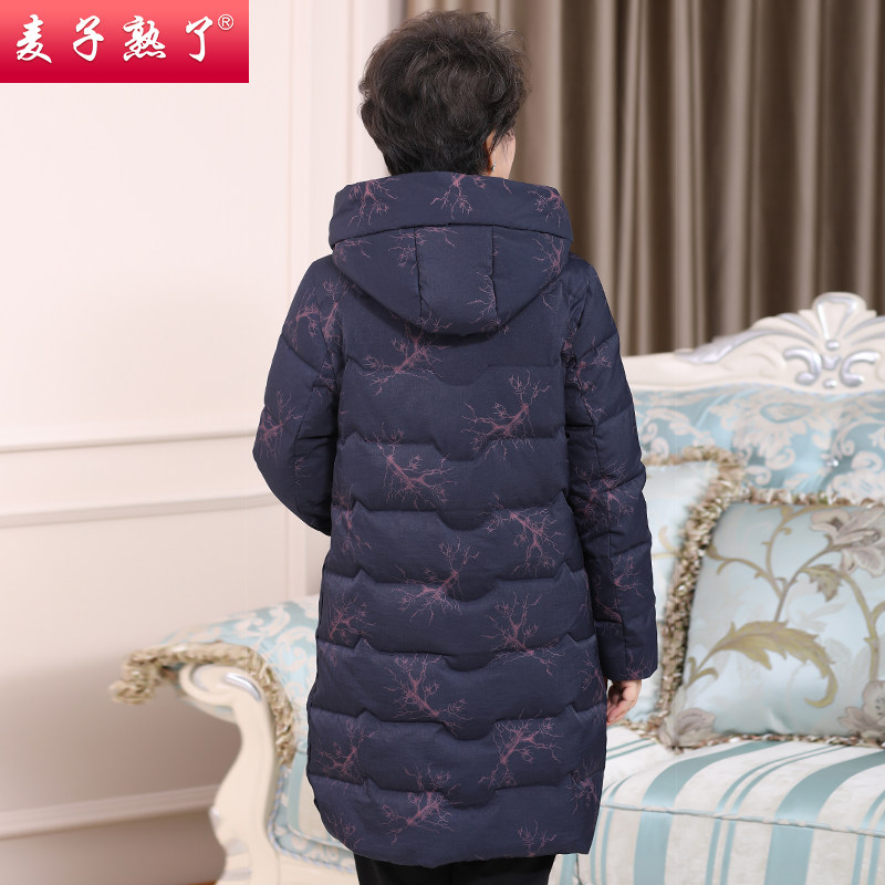  麦子熟了中老年女装