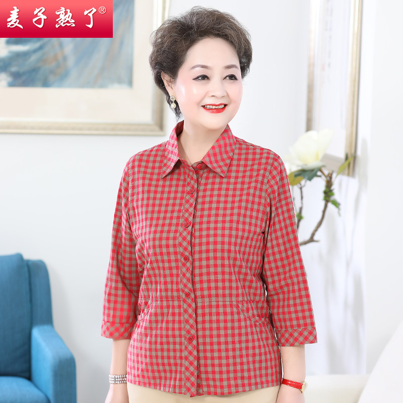 老年人春装休闲妈妈长袖60岁秋衬衫 麦子熟了中老年女装