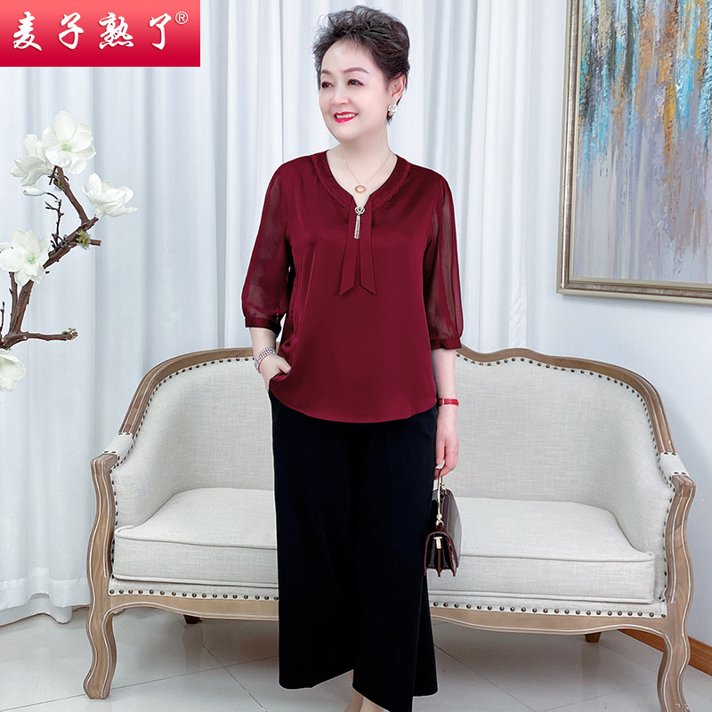 妈妈夏装套装两件母亲节新款春小衫 麦子熟了中老年女装