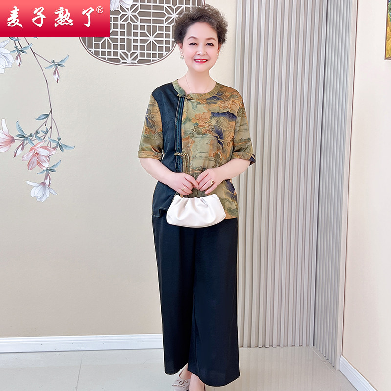  麦子熟了中老年女装