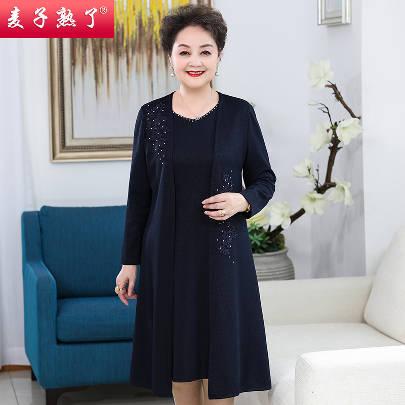 中老年女装秋装两件高贵夫人连衣裙 麦子熟了中老年女装