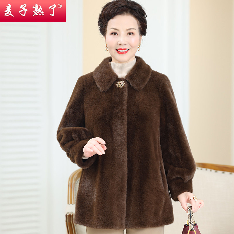  麦子熟了中老年女装