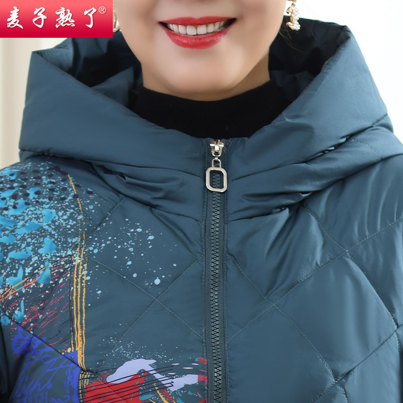 妈妈本命年阔太太洋气小个子羽绒服 麦子熟了中老年女装