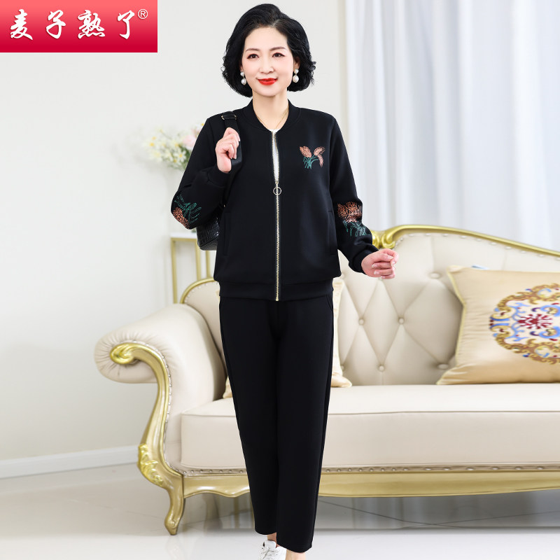 妈妈春装两件套2022新款阔太太外套 麦子熟了中老年女装