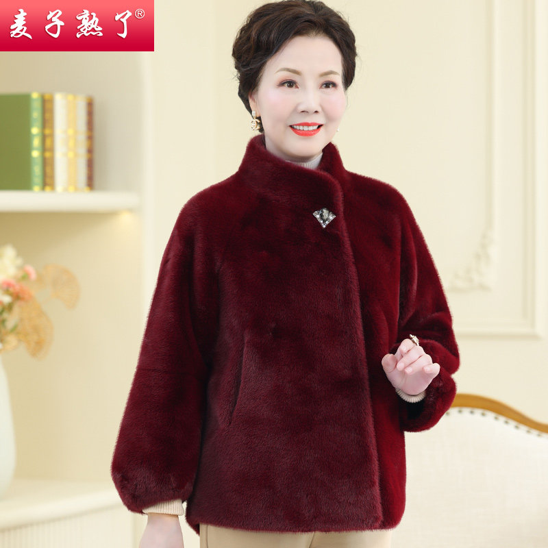  麦子熟了中老年女装