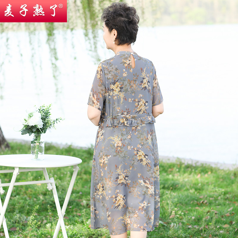 中老年女装洋气阔太太高贵雪纺裙子 麦子熟了中老年女装