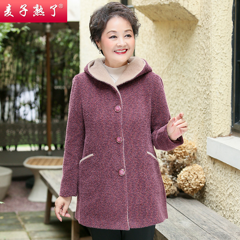 妈妈冬装洋气仿水貂绒外套秋冬上 麦子熟了中老年女装