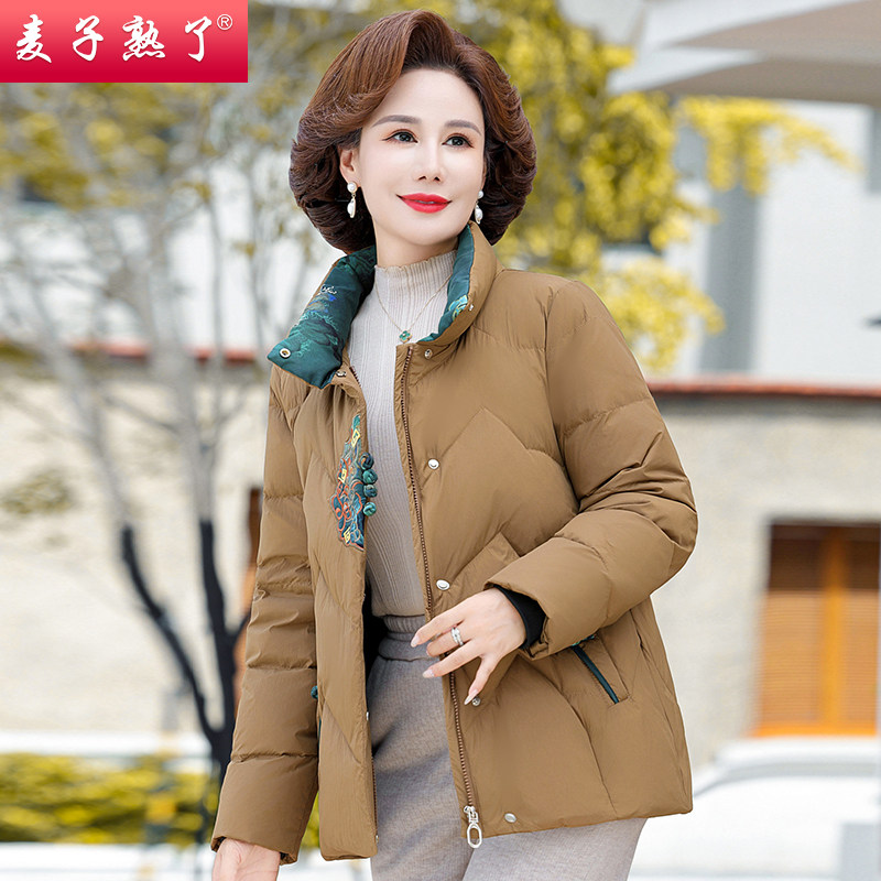  麦子熟了中老年女装